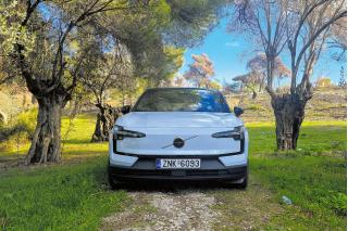 Volvo EX30 Twin Motor Performance AWD 428Ps 